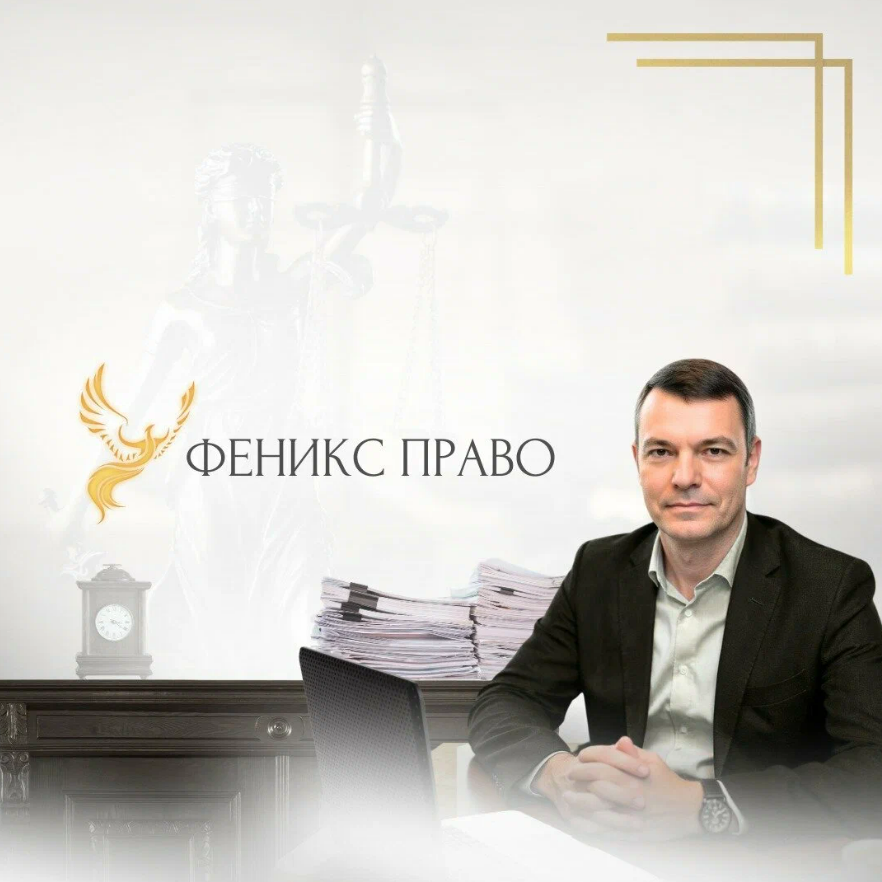 Семейные споры, жилищные споры, наследственные споры