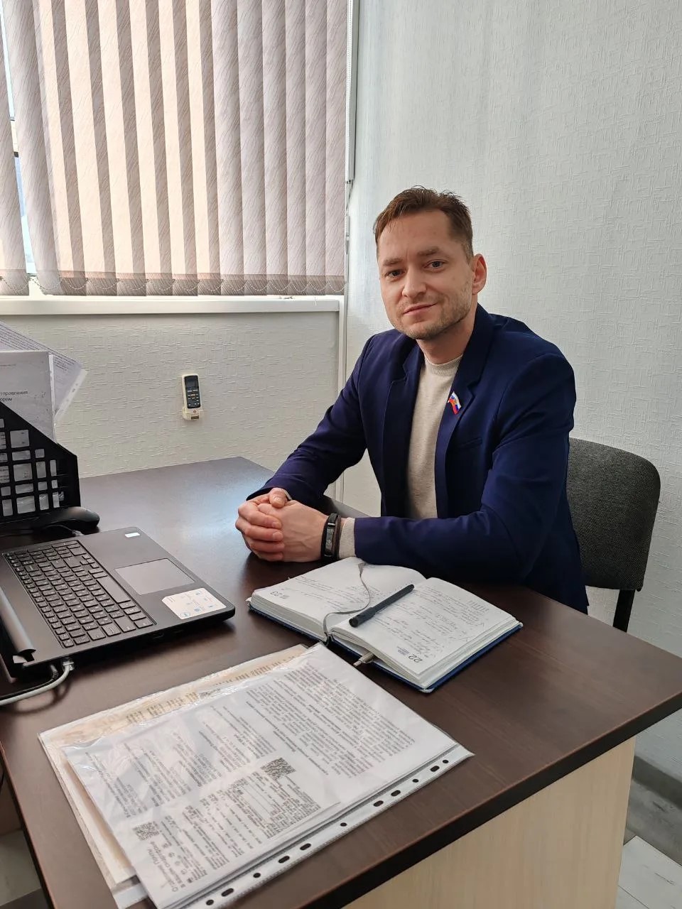 Портрет человека